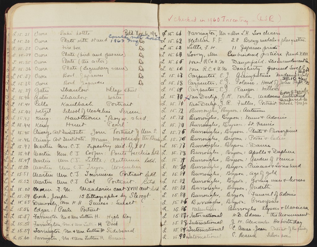 The handwriting deteriorates in a later registration page, including three words no registrar wants to hear: "Could not locate."
