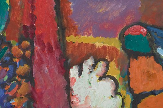 Close-up detail of an abstract landscape painting with wild shapes and strong reds, yellows, and greens