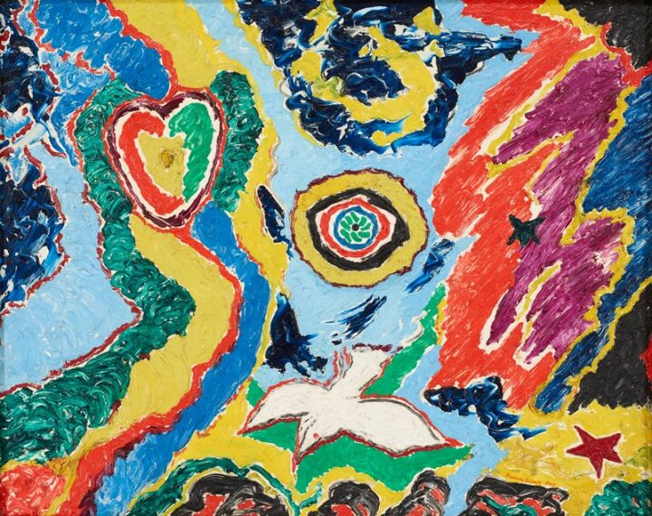 This is an oil on Masonite artwork, there are various colors and shape to showcase the abstract and free nature of this artwork.