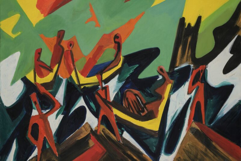 Giants: Art from the Dean Collection of Swizz Beatz and Alicia