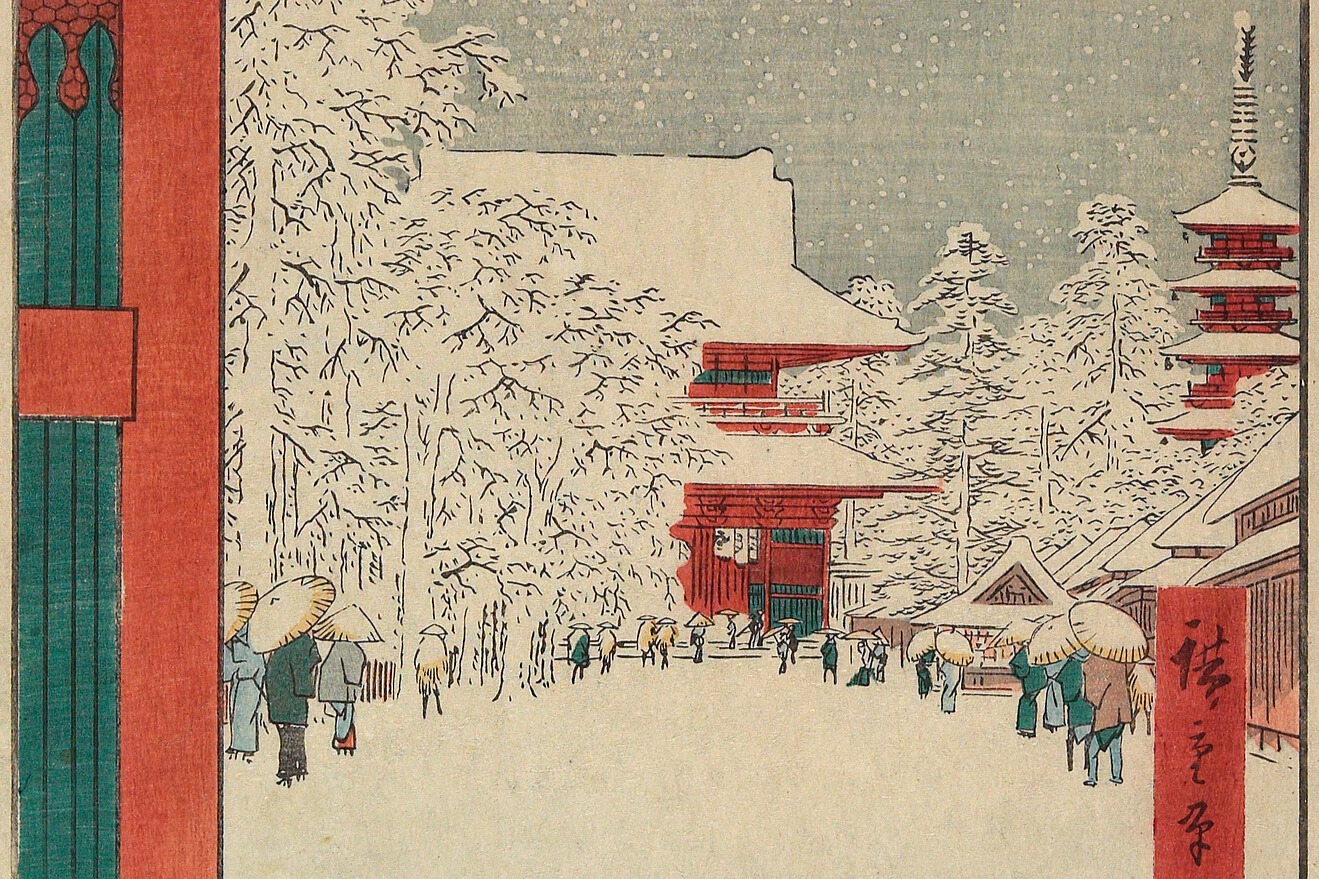 Print of a Japanese temple covered in snow with people walking around