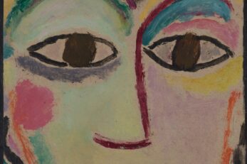 simplified, close-up facial portrait with large brown eyes, purple nose, and lavender and green skin