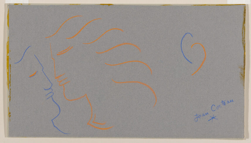 Minimalist line drawing of two faces in profile on a gray background. The two faces are outlined in profile facing each other, one in orange and the other in blue.