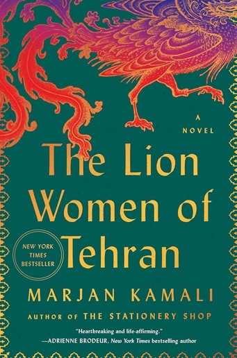 Book cover of The Lion Women of Tehran