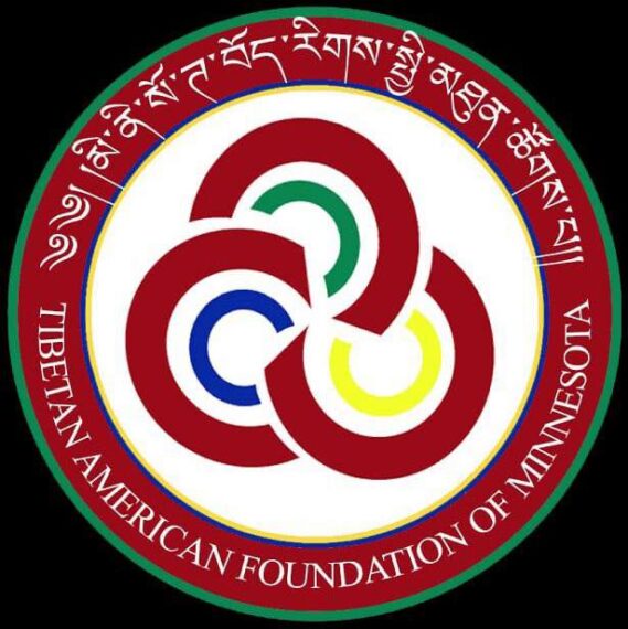 Tibetan American Foundation of Minnesota logo