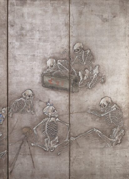 The image shows a group of skeletons on a textured, neutral-colored background. Five skeletons are visible, interacting with each other.