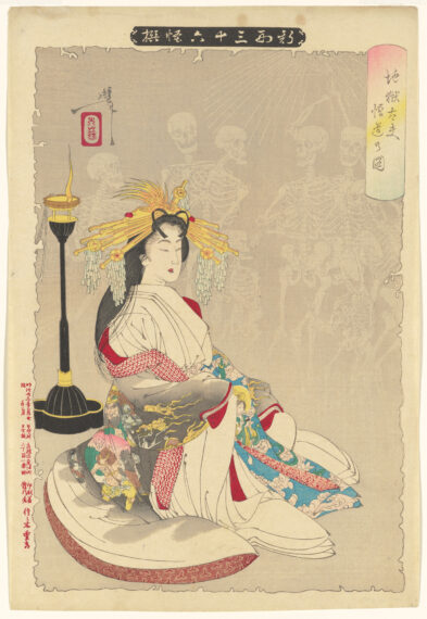 Drawing of a woman wearing a traditional Japanese outfit with a multicolored kimono sitting on a mat.